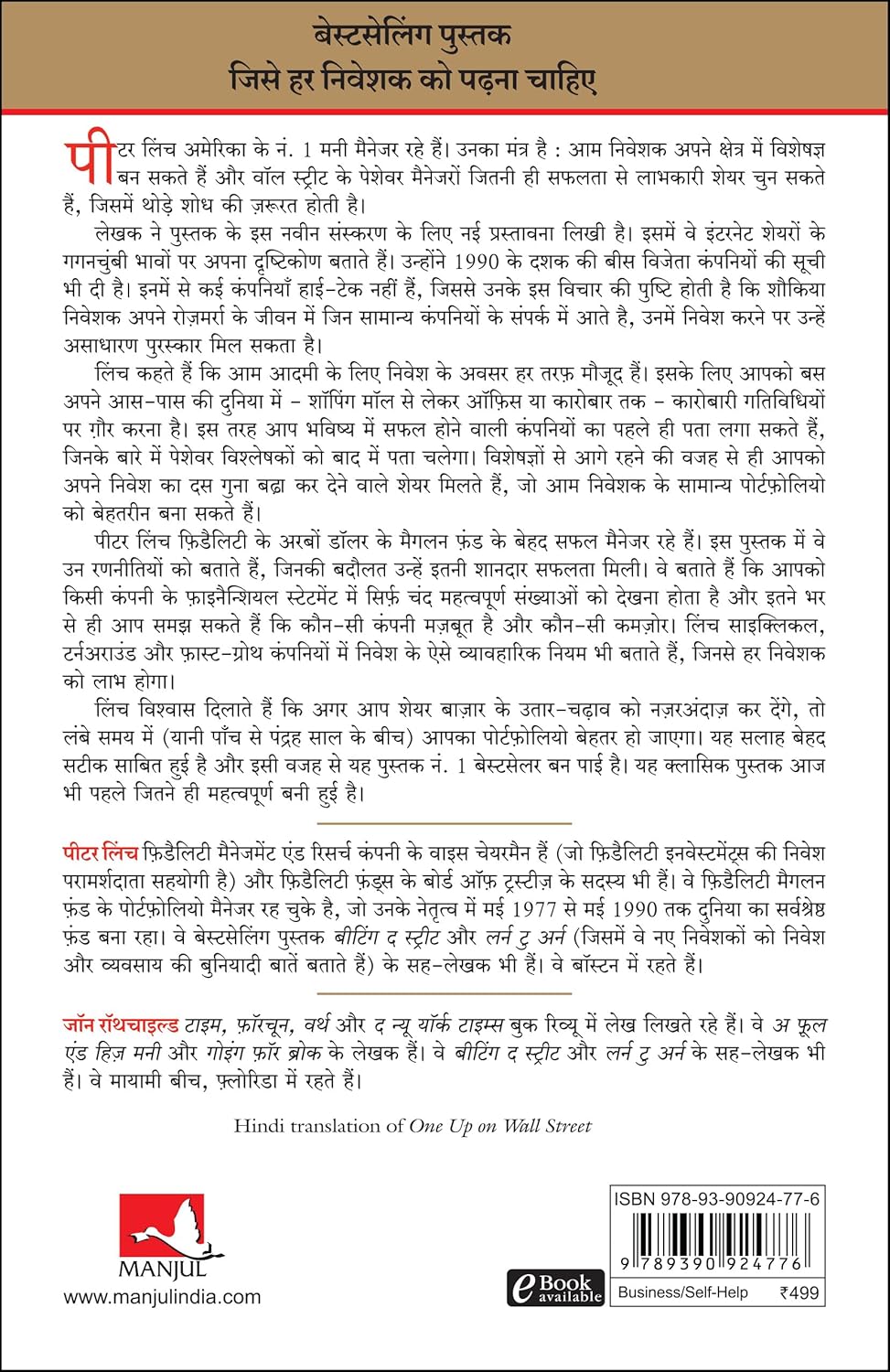 81e5poc1ayl. sl1500 .jpg 81e5poc1ayl. sl1500 .jpg