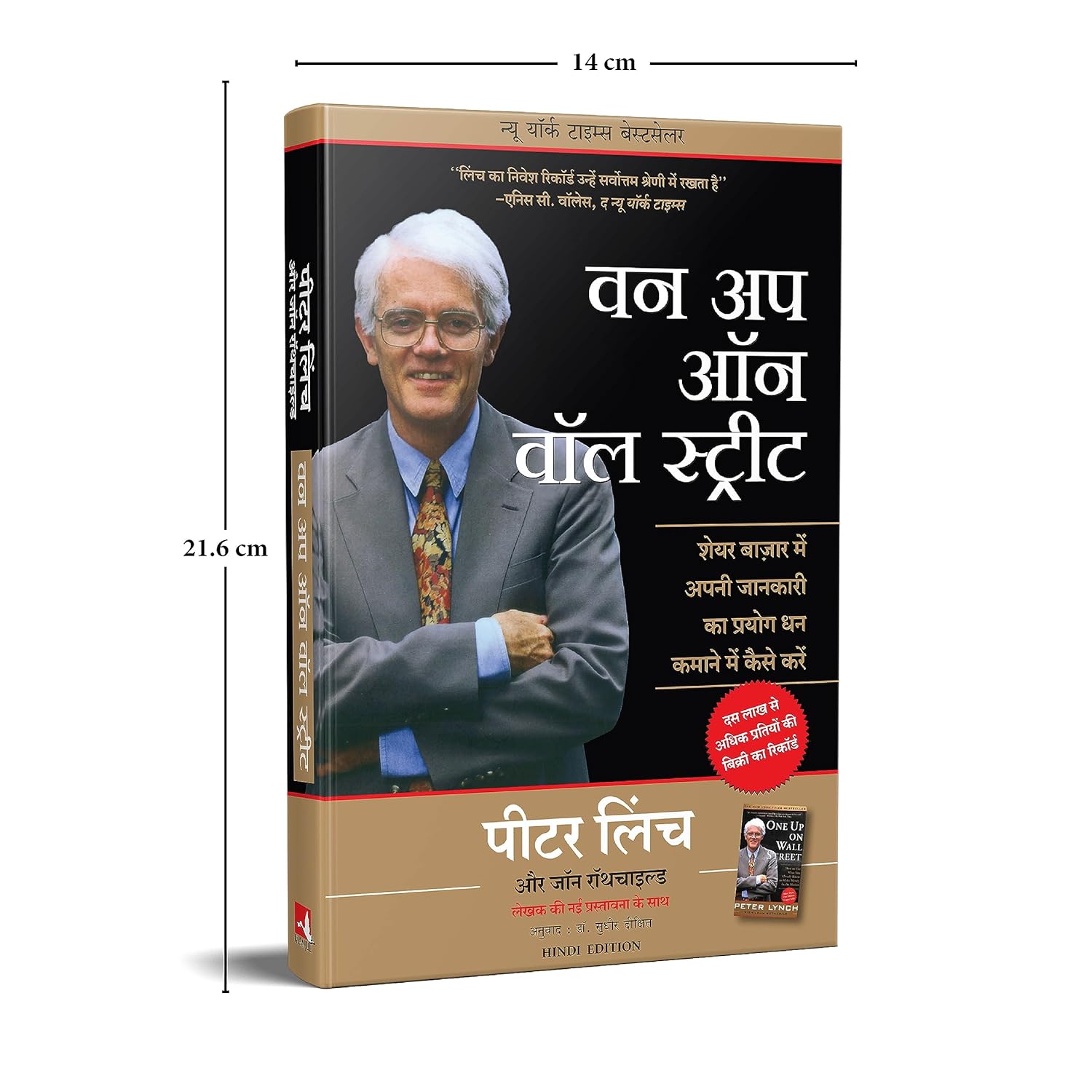 81opnrqoql. sl1500 .jpg 81opnrqoql. sl1500 .jpg